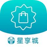 星享城海外购