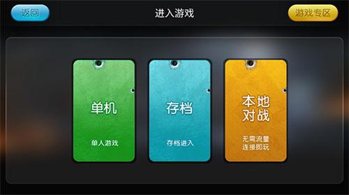 小鸡模拟器2024启动游戏教程