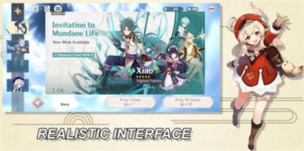 原神愿望模拟器中文版
