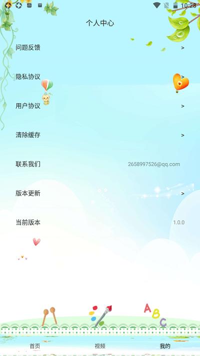 乐高教学