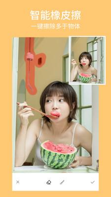 甜萌美颜相机最新版