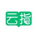 云指课堂app