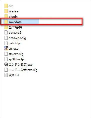 krkr2模拟器2.3.9版本
