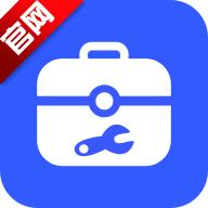 工具全能王app手机版v1.1.0 安卓版