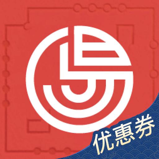 断易堂手机最新版2.3.20 官方版