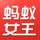 蚂蚁字母圈女王