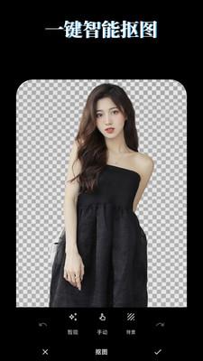 LR图片映像调色 v6.4.2