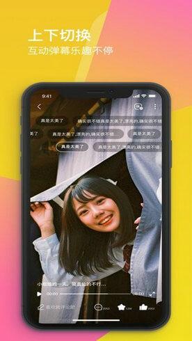 mm131历史版本APP