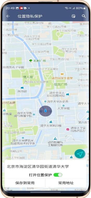 CC盒子分身app最新版v1.9.5 安卓免费版 v3.4.2