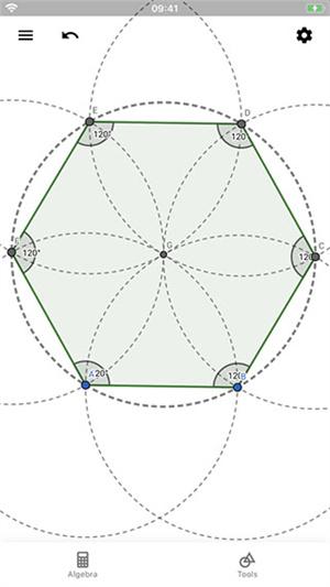 GeoGebra计算器全套件