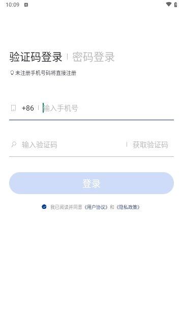 弘索英语