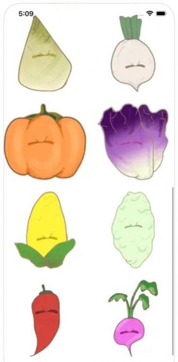 BlobVegetable贴纸