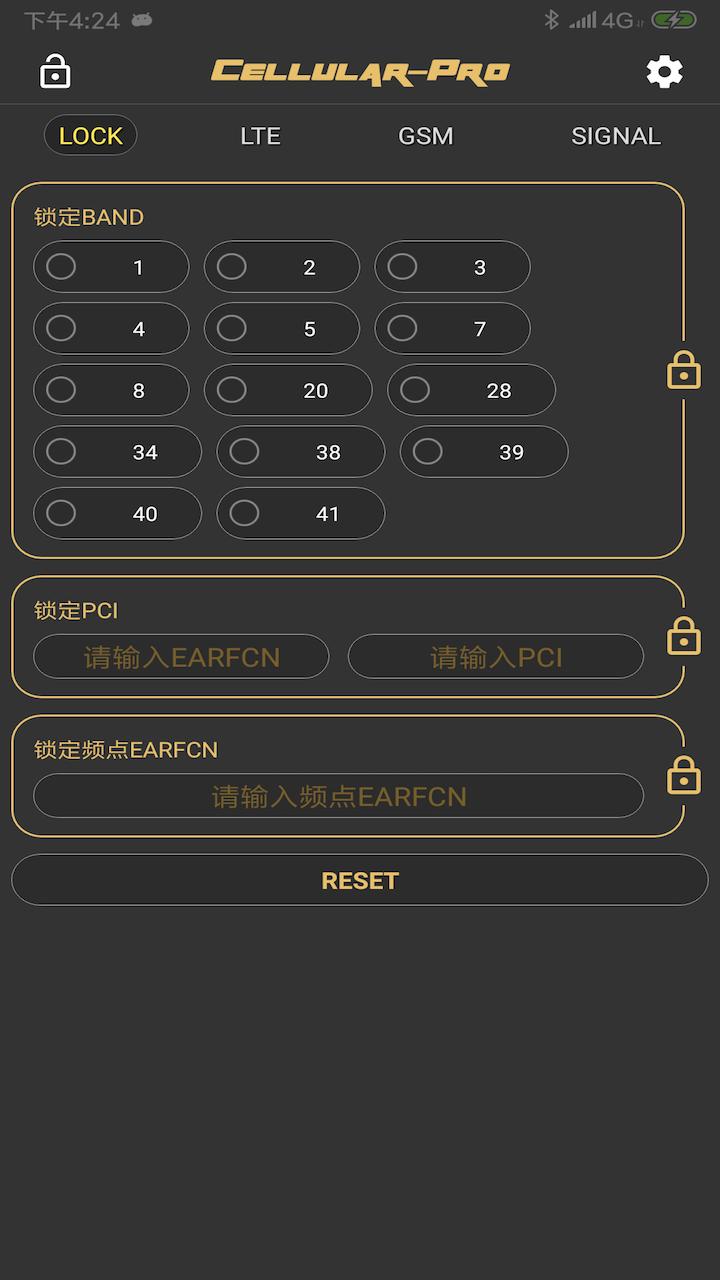 CellularPro免费