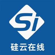 硅云在线电商平台v2.5.8 最新版