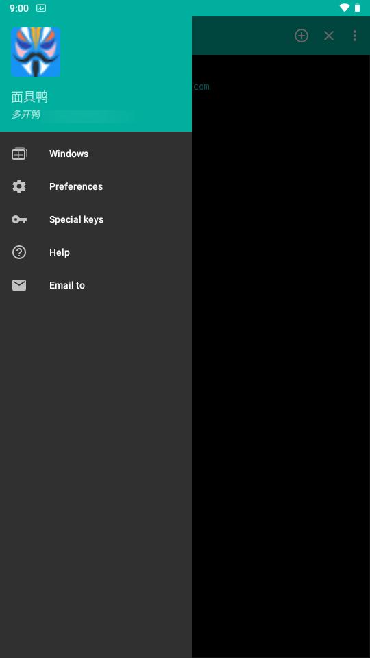 面具鸭app(Magisk Terminal汉化版)8.8.8 手机最新版 v3.5.1