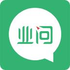 业问app2.2.6 最新版