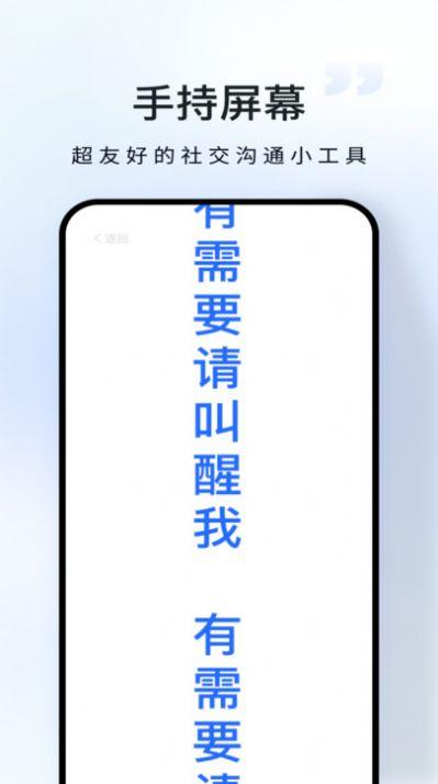 仓鼠流量宝