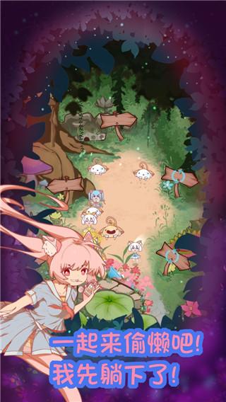 墨迹天气2025新版 v6.1.2