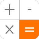 随手计算器去广告