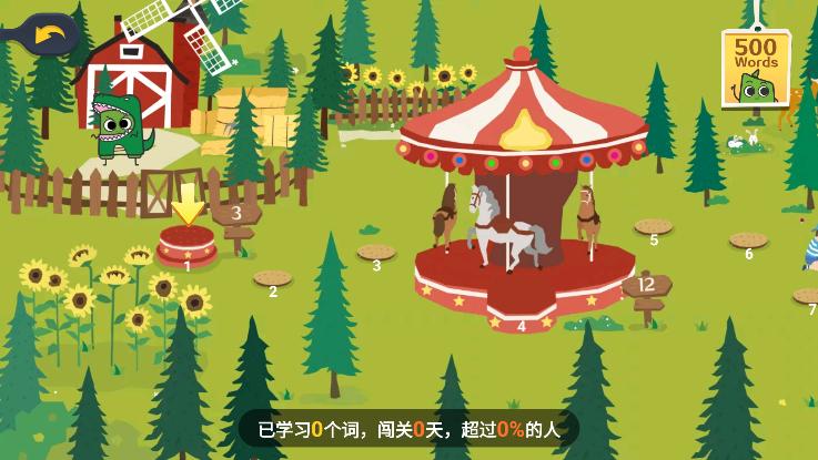 ABCReading英语绘本appv7.4.02安卓手机最新版 v4.4.2