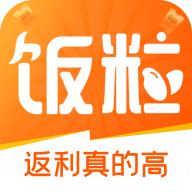 每日饭粒app官方版v3.4.0 手机版