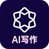 AI创作写作