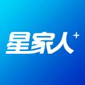 星家人教育