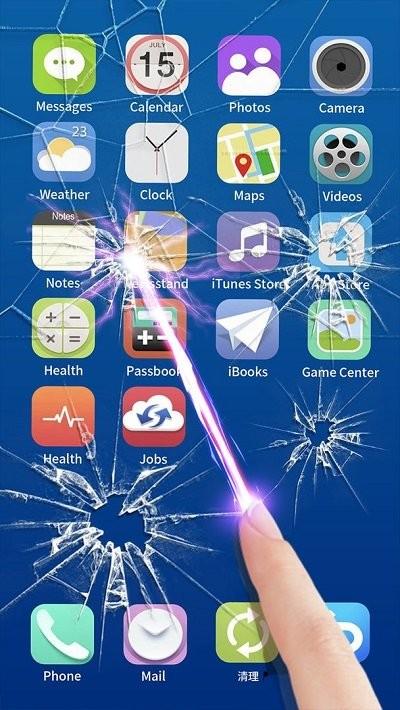 激光碎屏模拟器