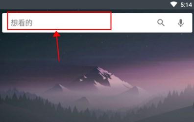 深度搜索使用方法