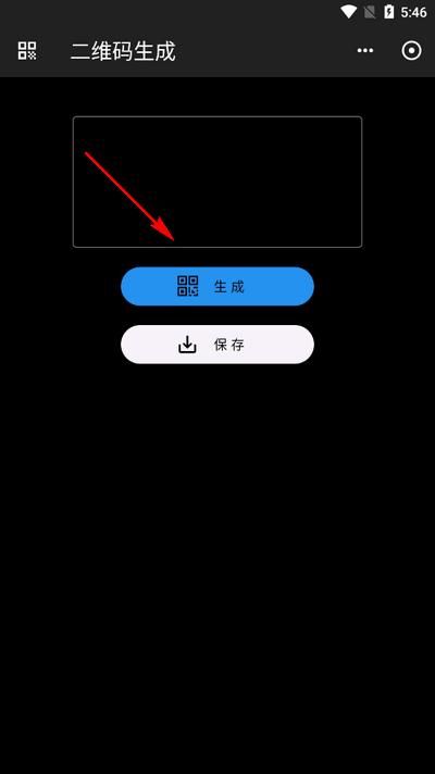 工具阁app手机版v10.10.12 安卓版 v3.4.4
