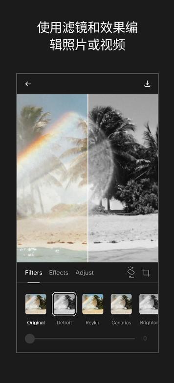 Unfold国际版8.96.0 最新版 v6.3.4