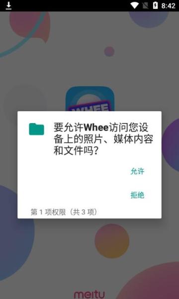 whee