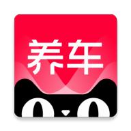 天猫养车官方版3.6.6 安卓最新版