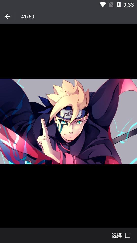 图片变清晰软件24.7.29 最新安卓版 v6.5.3