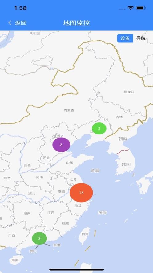 明牛云app官方版v3.5.0 安卓手机版 v6.3.1