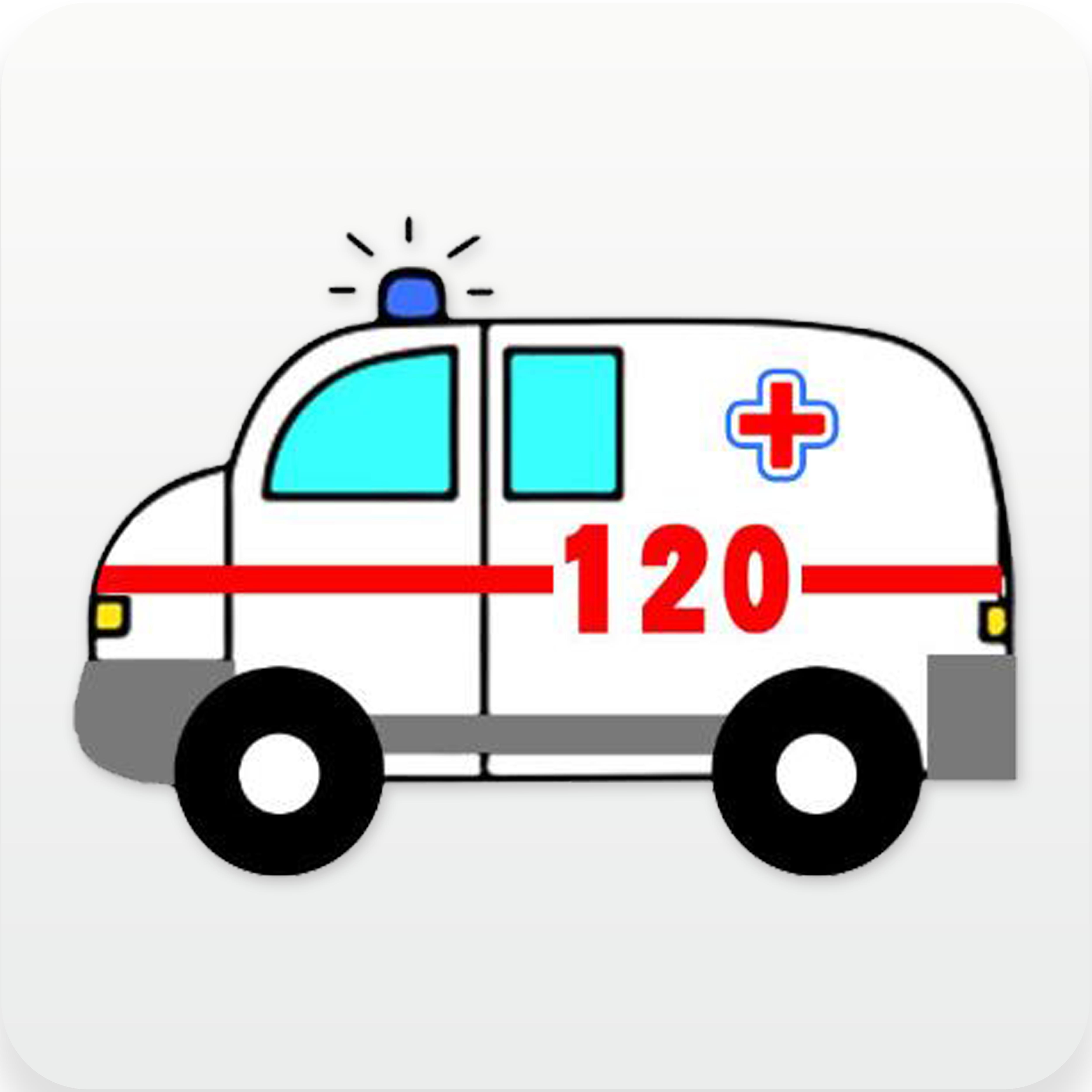 急救帮app(更名老人安)2.1.1.8 安卓版