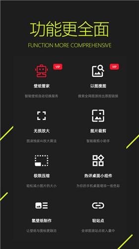 图凌免费