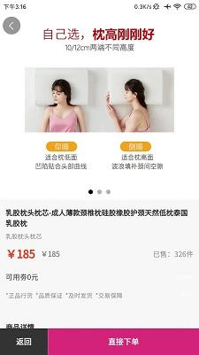 锤妹妹