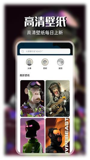 wallcraft中文版