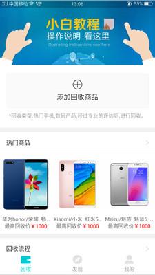 果数万卡