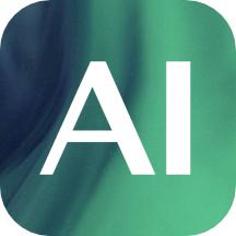 灵感岛ai手机版v1.7.3 官方版