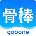 骨棒网app手机版v3.14 安卓版