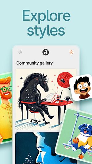 Recraft生成器 v3.5.2