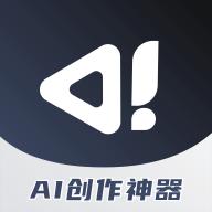 创作神器app手机版1.0.2 安卓版