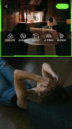 九宫格设计拼图