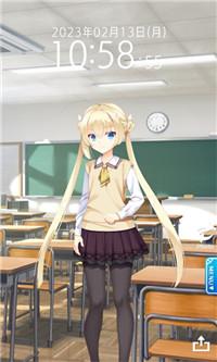 天使纷扰app免费版