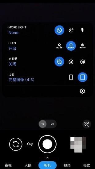 谷歌相机小米专用