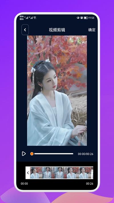 小宝私密相册管理
