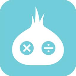 算你狠全能计算器app最新版v1.6.0 免费版