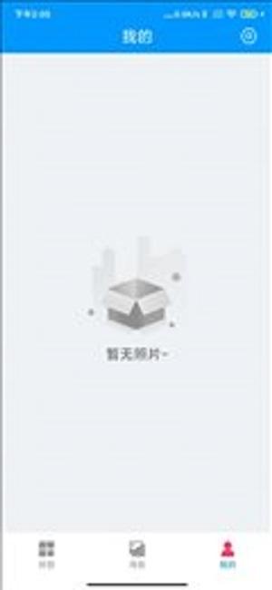 拼图狂想曲